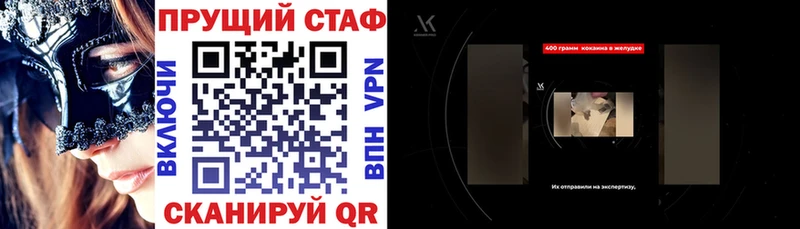 Сколько стоит Сергач Псилоцибиновые грибы  Меф мяу мяу  Alpha-PVP  Гашиш  КОКАИН 
