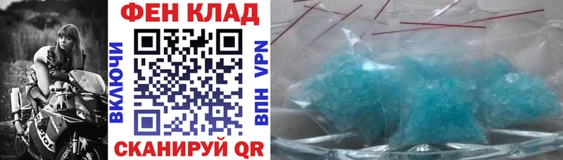 Amphetamine Premium  цены   Сергач 