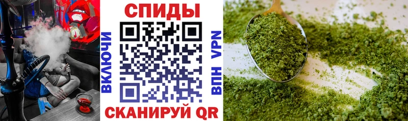 Бутират жидкий экстази  Сергач 