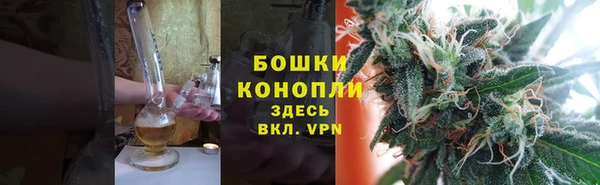 кокаин премиум Арсеньев