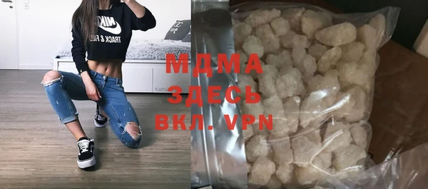 каннабис Армянск