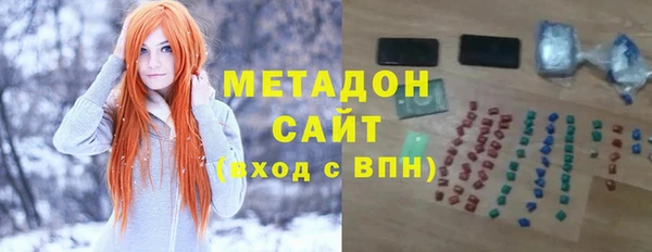 каннабис Армянск