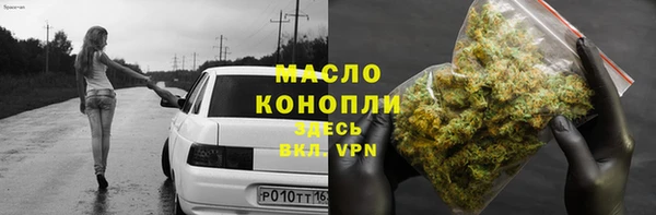 jwh Аркадак
