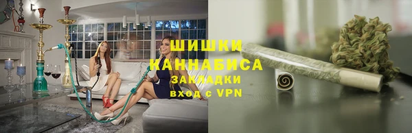 кокаин премиум Арсеньев