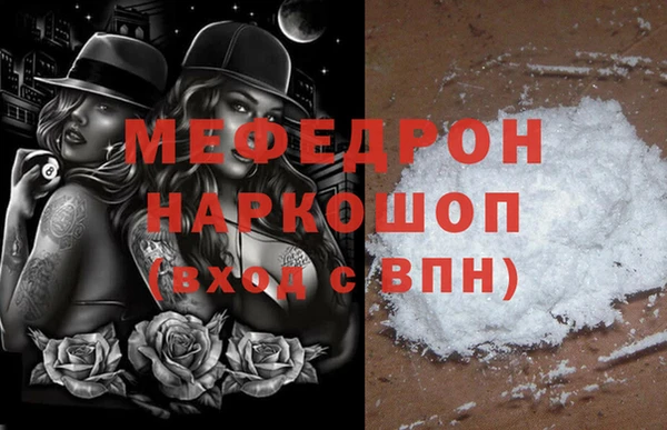 jwh Аркадак