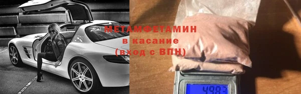 jwh Аркадак