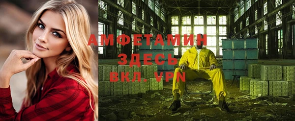 jwh Аркадак