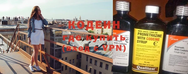 jwh Аркадак