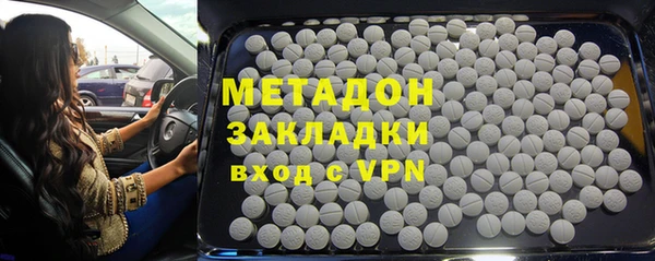 jwh Аркадак