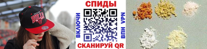 цена   Сергач  Метамфетамин Methamphetamine 