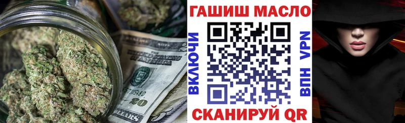 Дистиллят ТГК жижа  kraken   Сергач 